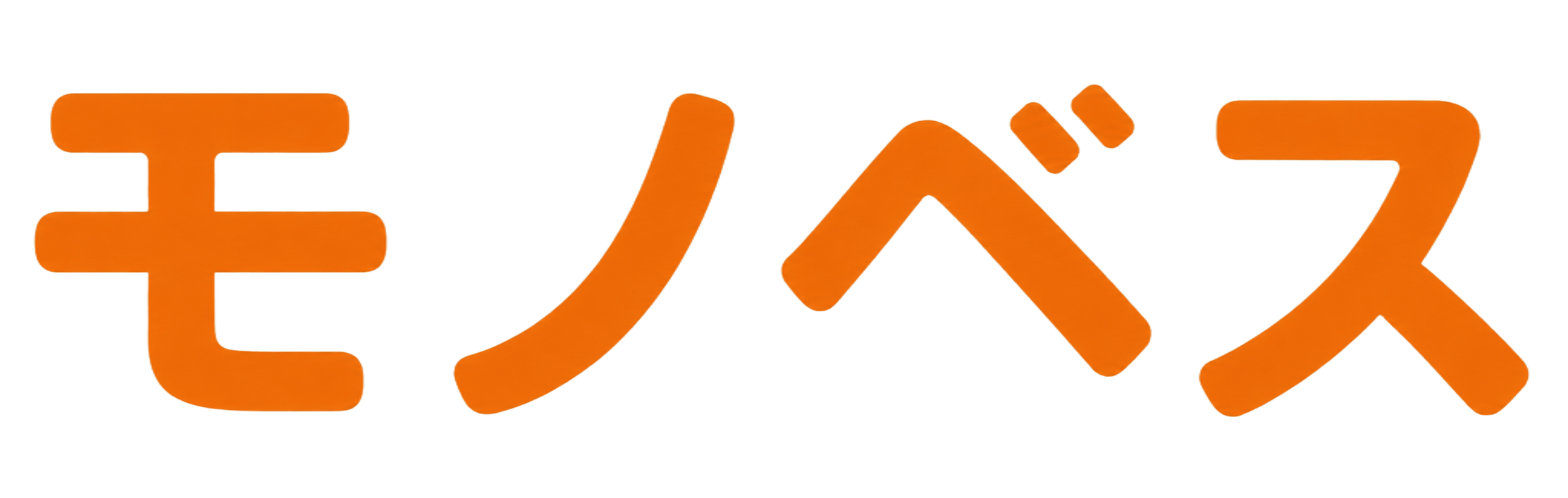 モノベス